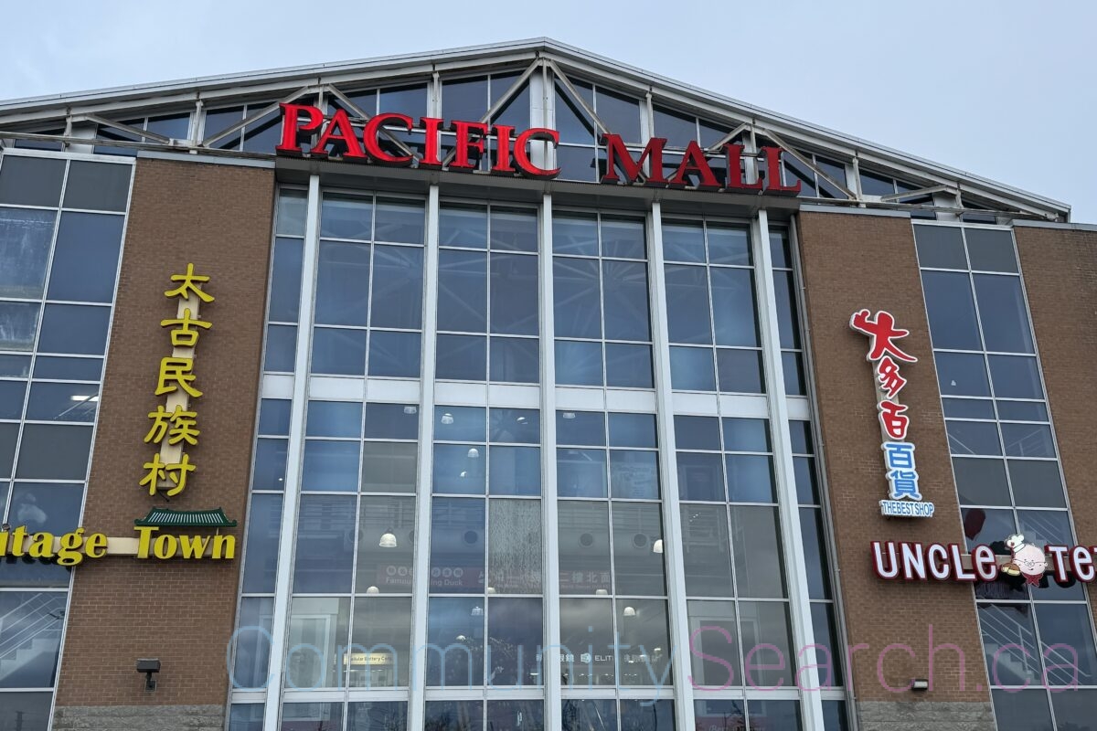 Pacific Mall