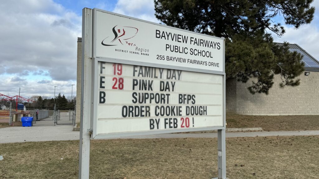 Bayview Fairways Public School