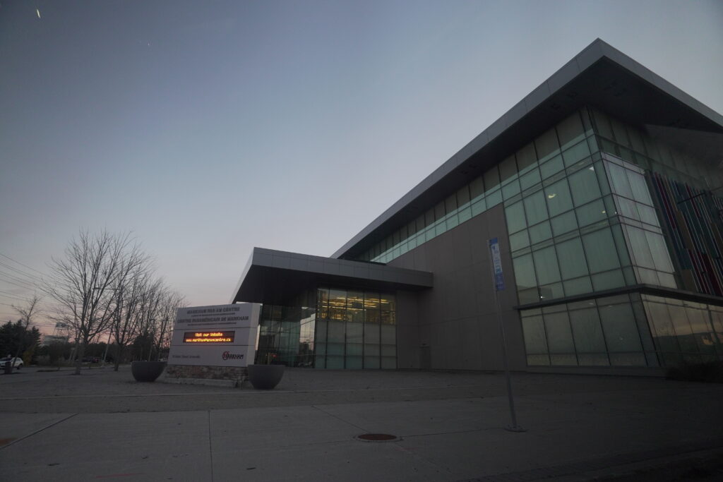 Markham Pan Am Centre located in Unionville Markham